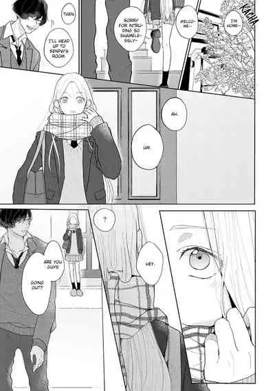 Amai Koe wa Saidai Volume de | With a Sweet Voice, in the Loudest Volume 1-5.5
