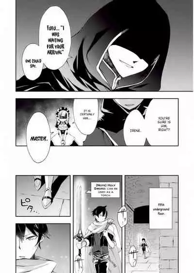 [Soseki Scans] Dungeon Kurashi no Moto Yuusha 1 | A Former Brave Resident in the Dungeon Vol. 1 [English]
