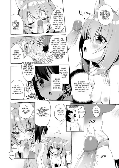 Boku no Risou no Isekai Seikatsu Soushuuhen 01 | My Ideal Life in Another World Omnibus 01