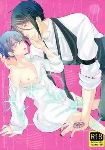 (C88) [Kuromame Pack (Kuromame)] Night and Day (Black Butler) [English] {Mafy}