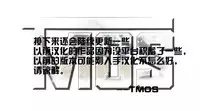 [Kiyokawa Zaidan (Kiyokawa Nijiko)] Oba-chan ga Nuitageyou ka? | 需要小姨帮你一把嘛? [Chinese] [TMOS个人汉化]