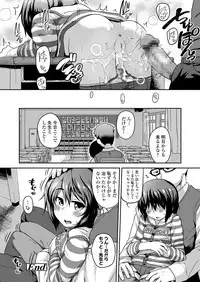COMIC LO 2018-02 [Digital]