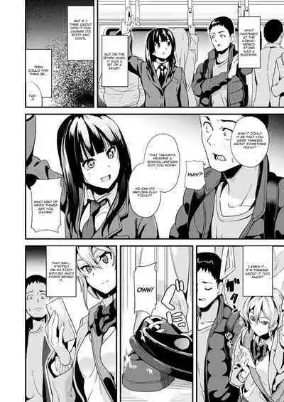 [DATE] Doukyo Suru Neneki - Slime living together [English] [Digital]