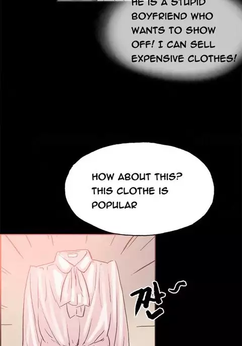 Cohabitation Ch.1-21