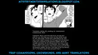 [Tateyoko Issen (Shinagawa Mikuzu)] Aniki to Enko 1.5 [English] [mysterymeat3] [Digital]