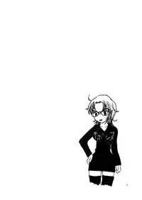 (C66) [Urekko (Xiao-You)] Torottoro MILK Otokonoko Aji (Detective Conan)