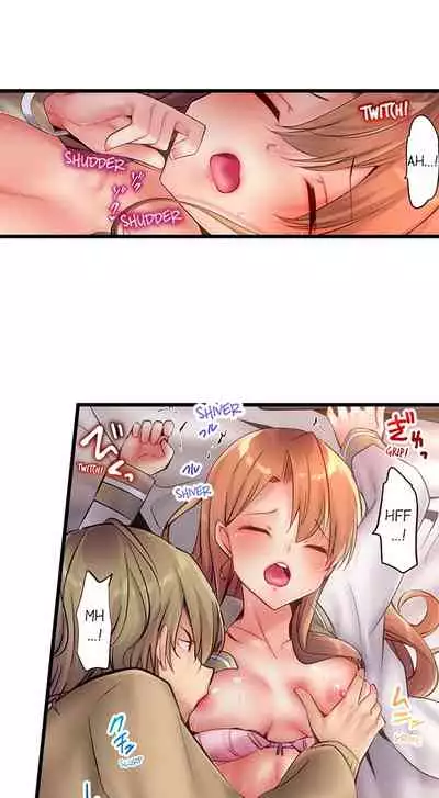 [Yuuki HB] 1 Piston de Bareru Uso ~Jishou Bitch wa Ubu ni Nureru~ | Busted in One Thrust Ch. 1 - 22 [English] [Ongoing]