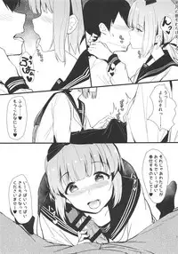 (C95) [SunsetMoon (Orihi Chihiro)] Sukebe na Yoshino wa Okirai deshitee? (THE IDOLM@STER CINDERELLA GIRLS)