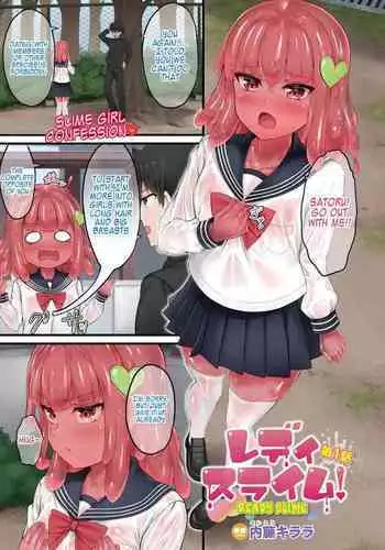 [Naitou Kirara] Ready Slime! [Illustration & Character Design Setteishuu Tsuki Denshishoseki Genteiban]