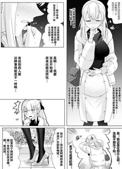 [Hyouisuki] 带孝子 （1-3）