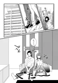 [Akagi Gijou] Ore ga onna ni natta kotowa, zettai ni barecha ikenai (3) [Digital]