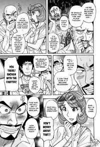[Kojima Miu] Ore no Kaa-san ga Itsu made mo Erosugiru Ch. 1-4 [English] [Shapes]