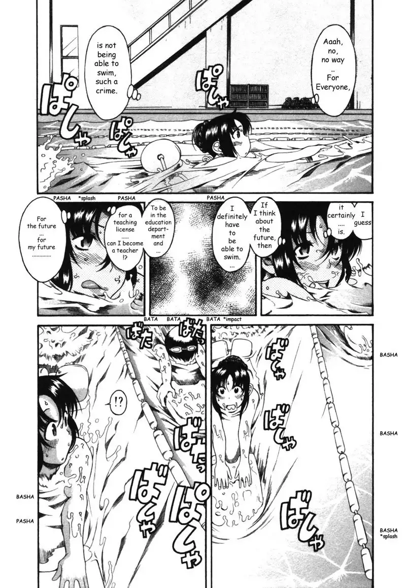 Toshiue No Hito Vol3 - Case15