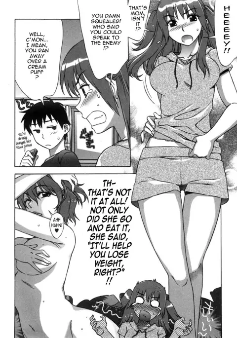 Ama Ero - Sweet Sugar Baby Ch. 1-7