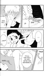 [At Mark (Various)] LOVE ME (Hunter x Hunter) [English] [HXH-Doujinshilivejournal]