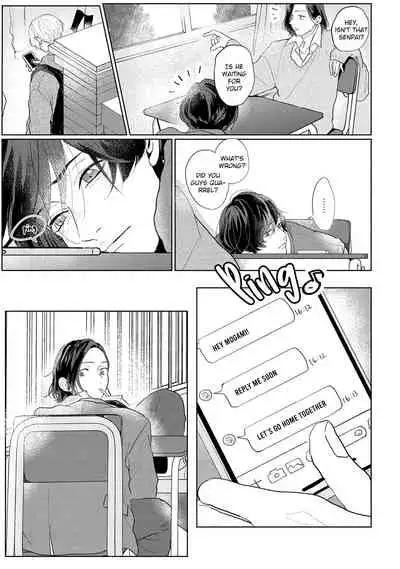 Amai Koe wa Saidai Volume de | With a Sweet Voice, in the Loudest Volume 1-5.5