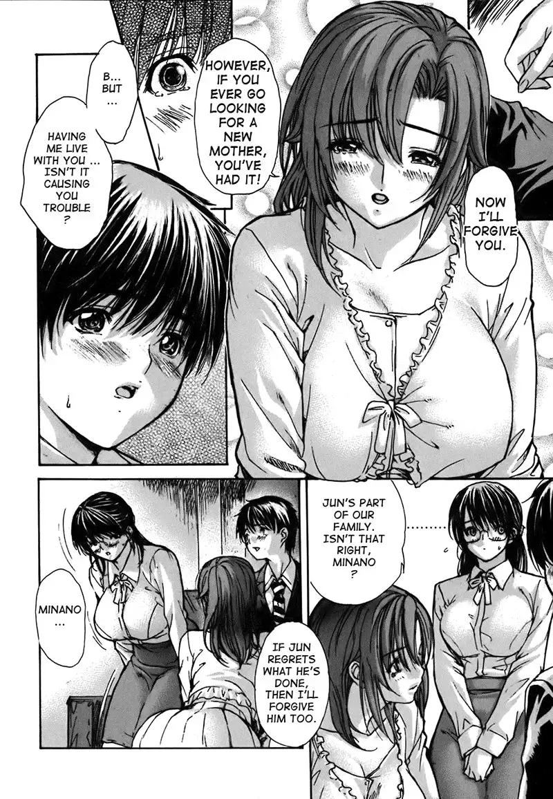 Tonari no Minano Sensei Vol4 - Lesson 38