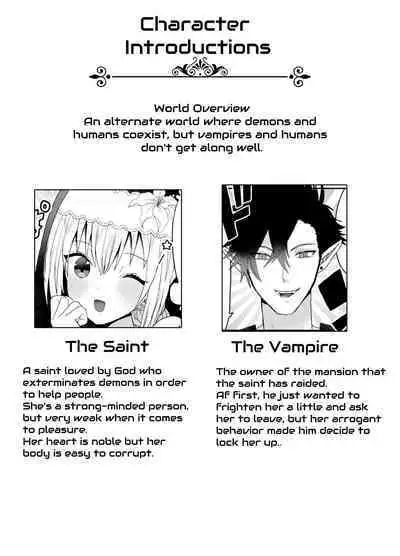 Seijo-chan wa Kichiku Kyuuketsuki no Inran Choukyou ni Zettai Makenai! | A Holy Woman Would Never Succumb to the Lewd Training of a Fiendish Vampire!