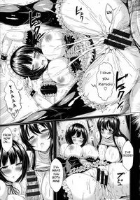 [Okumoto Yuuta] Dual Shock (Nyuu Generation) [English]