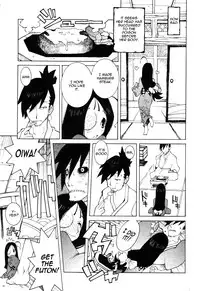 [Dowman Sayman] Saigo no Sei Honnou to Suibaku-sen | The End of Sexual Instinct and the Hydrogen Bomb War [English] [thetsuuyaku]