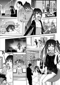 [Shiwasu no Okina] You're My Idol (Aibuka! (Kari)) [English] [Decensored]