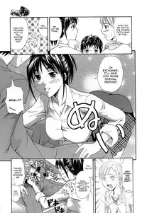 [Aoki Kanji] Ichi Ni no 3P (Manga Bangaichi 2007-01) [English] [HimaHimaSeijin]