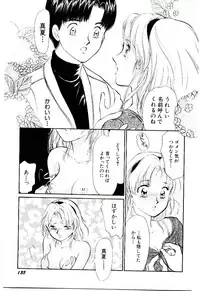 [Moroi Ai] Tokimeki Make Love