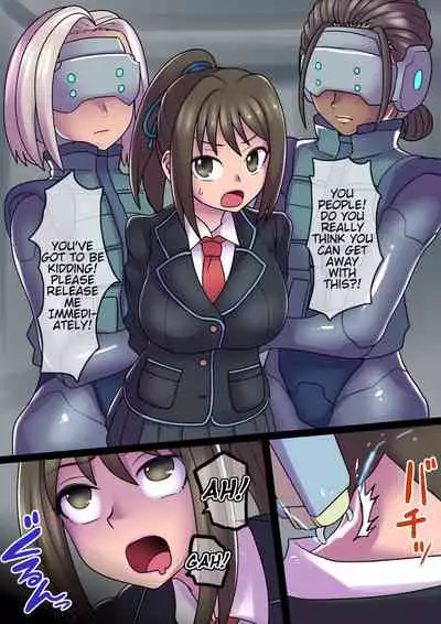 Cool Bishoujo Remodeling Ch1-17