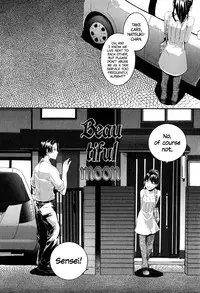 [Sumiya] SAYONARA FAIRIES [English] [QBtranslations + TLL + CW]