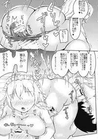 (Reitaisai 14) [DREAM CHASER (Kawatare)] Sakuya-san to Lovex na Hibi Milk Zoe (Touhou Project)