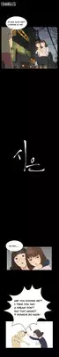 [Keum Sah Gong] Si-Eun Ch.1-6 (English) (Ongoing)
