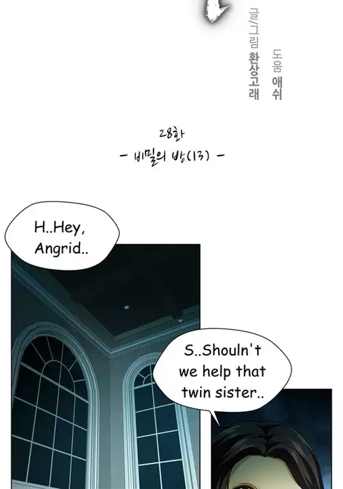 Twin Slave Ch.1-34