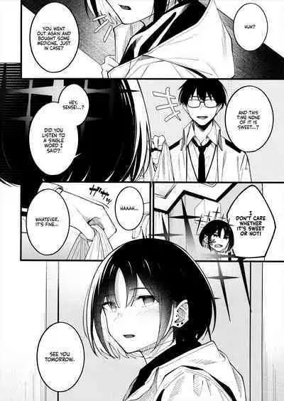 Nigemizu o Oikakete | Chasing After a Mirage