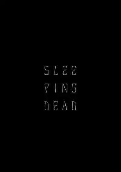 Sleeping Dead | 活死人 Ch. 1-5 + 番外