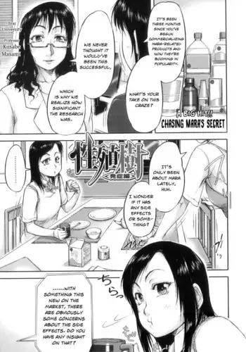 부끄러움 브레이크
