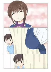 [Mangosteen (Kotoeri Iroha)] Shichakushitsu de Doutei Shota ga Susoage o Onegai Shitara Fudeoroshi mo Shitekureta Ken