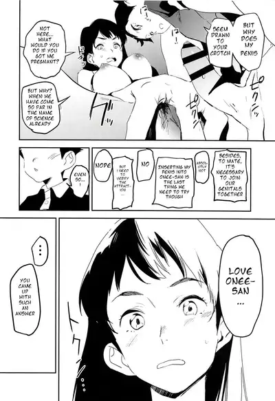 (COMIC1☆14) [Camrism (Kito Sakeru)] Oppai Highway - Onee-san no Kenkyuu (Penguin Highway) [English] [Kaijuko]