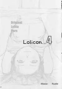 (Comic Castle 2005) [Mieow (Rustle)] Lolicon 4