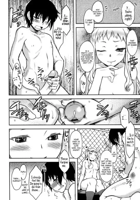 Bokunchi no Mikage-san Ch.06
