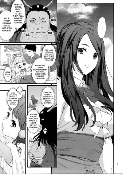 Mashoujo Saiten