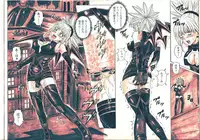 (SC32) [Cyclone (Izumi Kazuya)] Rogue Spear 5 (Shadow Lady) [Digital] [Colored]