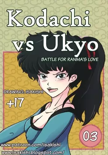 [児島未生] ニンフォママン 母子相姦ーママの子宮は僕のモノ 第3-4話 [瓜皮漢化·母系戰士出品@漫之學園]