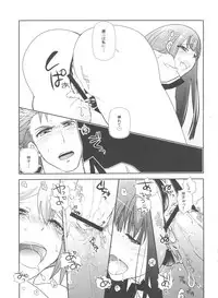 (C78) [50000S (tow)] Subete ga F ni naru. (Baka to Test to Shoukanjuu)