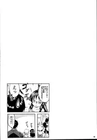 (C95) [Horizontal World (Matanonki)] Momoiro Quartet x Quartet (THE IDOLM@STER CINDERELLA GIRLS)