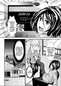 (Shotaket & Shota Scratch Omega) [Cannabis (Shimaji)] Gitei Otoshi -Saichoukyou Hen- | Trap: Younger Brother-In-Law Sequel [English] =LWB=