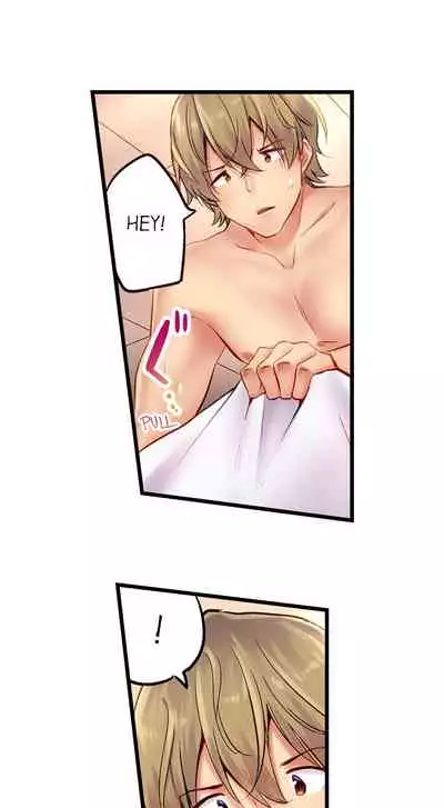 [Yuuki HB] 1 Piston de Bareru Uso ~Jishou Bitch wa Ubu ni Nureru~ | Busted in One Thrust Ch. 1 - 22 [English] [Ongoing]