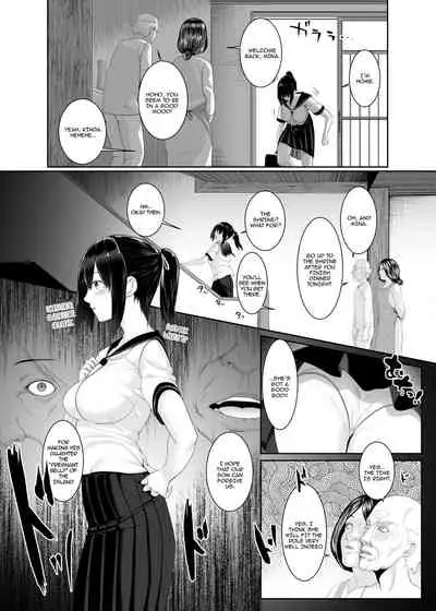 [BIG (big.g)] Haramase no Shima ~Otome wa Kotou de Haramibara ni Naru~ | Pregnant Island ~A Girl Gets Pregnant on a Lonely Island~ [English] =CBS= [Digital]
