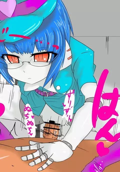 Guard Roid-chan