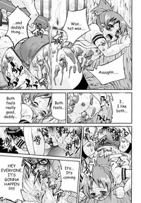 [Inoue Yoshihisa] Shibarare Hime [English] {Kusanyagi, zeus777}