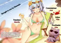 [Sasamashin] Kekkai no Majo (2D Comic Magazine Shikyuu Knock de Portio Zecchou! Vol. 2) [English] [Digital] {Hennojin}